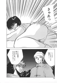 [Anthology] INDEEP Vol.17