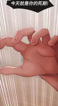 [Studio Gale] Lady Garden 淑女花苑 第二季 [Chinese]