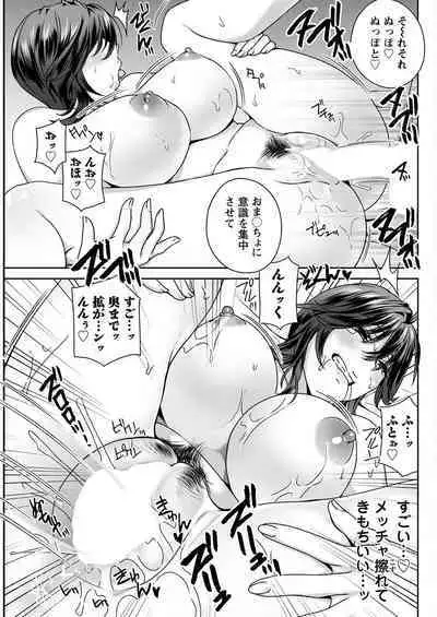 Action Pizazz 2022-11