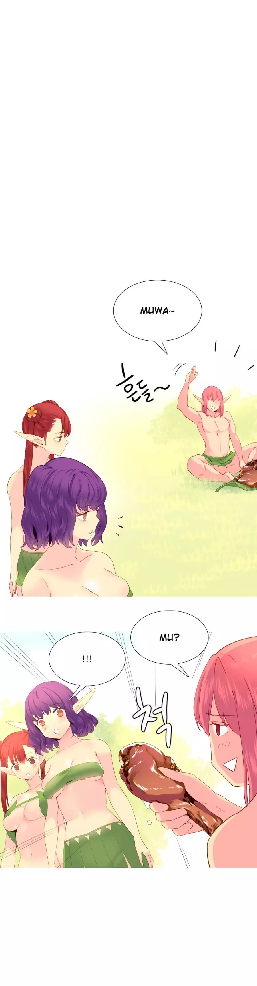 A World that I Rule | 我统治的世界 Ch.1-28