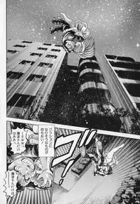 [Chataro] Little My Maid