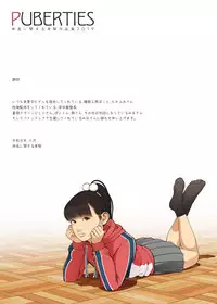 PUBERTIES