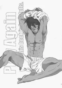 [Goma Saba (Natsuo Monaka)] Play Again