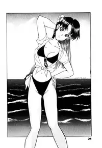 [Circle Taihei-Tengoku (Horikawa Gorou)] Necranomicon 5