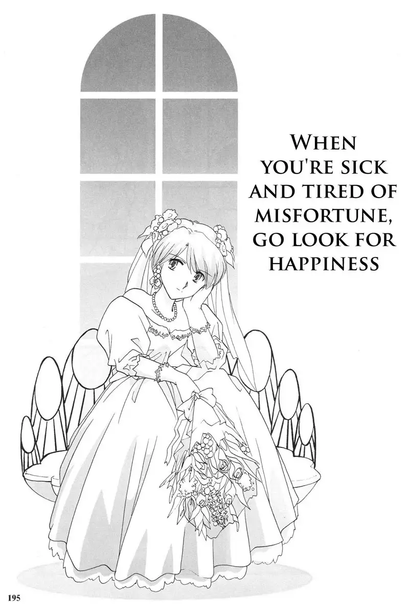 Epilogue of Evangelion Pt2