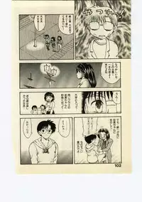 [Hiryuu Ran] Miss Moon