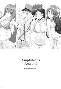 (C86) [Napier Sabre (Ryu-Akt)] Amphibious Assault! (Kantai Collection -KanColle-)