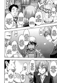 [ShindoL] Junai-Irregulars [English]