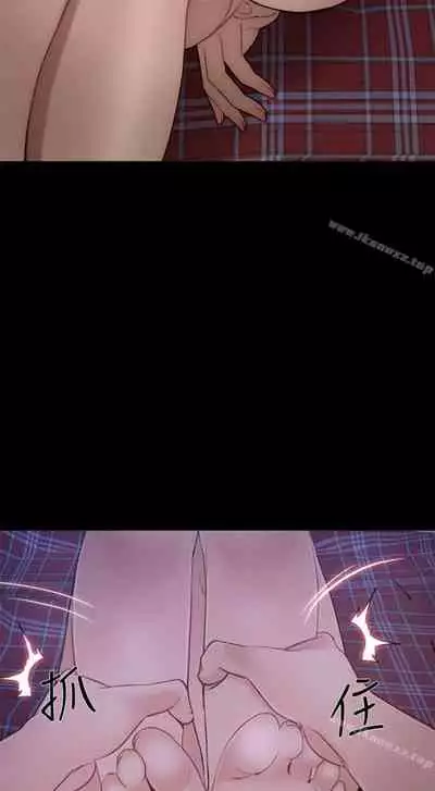 人夫的悸動 1-44