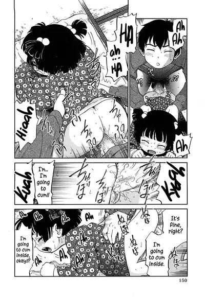 1LDK Hi atari ryoukou warabe tsuki