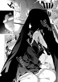 (C93) [Ninokoya (Ninoko)] Shoujo Kaishun 3