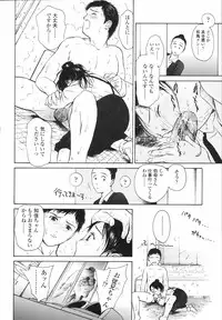 [H-magic] Wild Berry