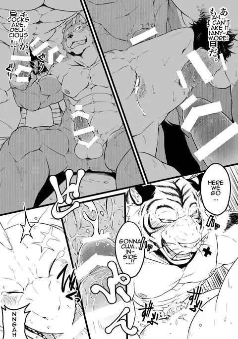 The Casino of Asmodeus