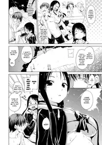 [Hamao] Kira Kira [English] [Decensored] [Digital]