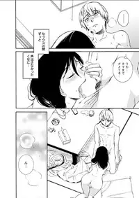 Action Pizazz DX 2018-04 [Digital]