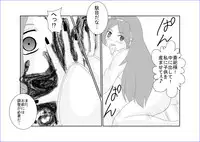 [Alice.Blood] 洗脳→悪堕ち～KOF編～