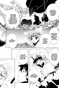 Kamei Yogorouta - Kitsune no Tama Yobai vol 2 [Translated]