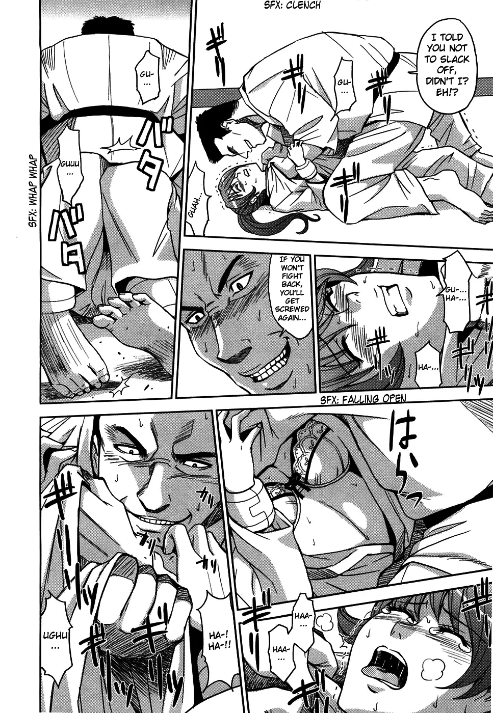 Hijiri Kangoku Gakuen 1