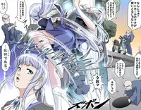 [Kumada Kazushi] Ganbare Ojii-chan - Make Love! O'G-chan