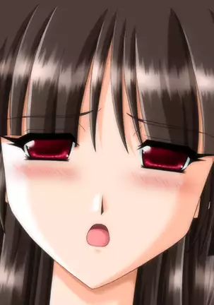 Pick Me, Honey! (decensored)