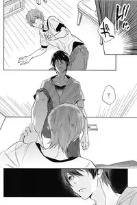 (SUPER23) [udon2soba (Tenpura Tamao)] Onaji Ana no Nantoka (Free!)