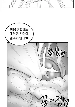 EP. 00 Dead By Daylight