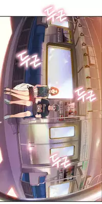 Sweet Guy Chapter 03 [ENGLISH] (Full Color)