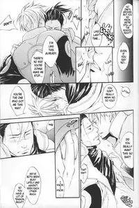 [Jerry Angel (Oyamada Ami)] Psychedelic Aftereffects (Naruto) [ENG]