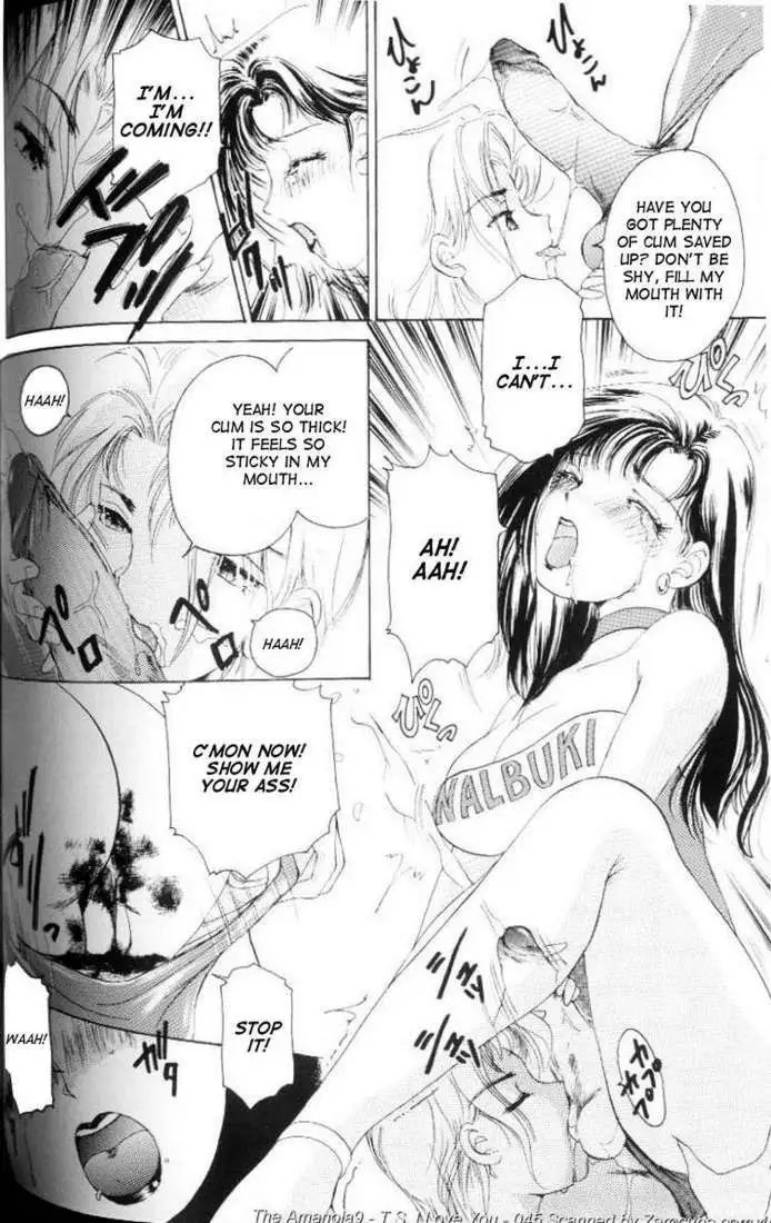 TS I Love You vol1 - CH11