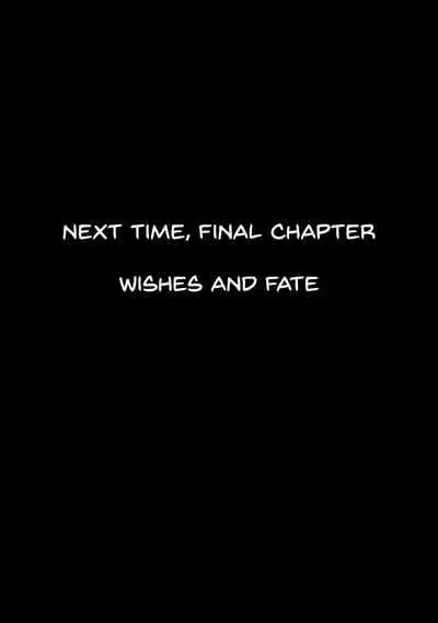 [sad.co (Sadokko)] Zenmetsu Party Rape 3 (Goblin Slayer) [English] [Doujins.com]