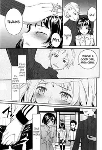 [Sumiya] SAYONARA FAIRIES Ch. 1-6 [English] [QBtranslations + TLL + CW]