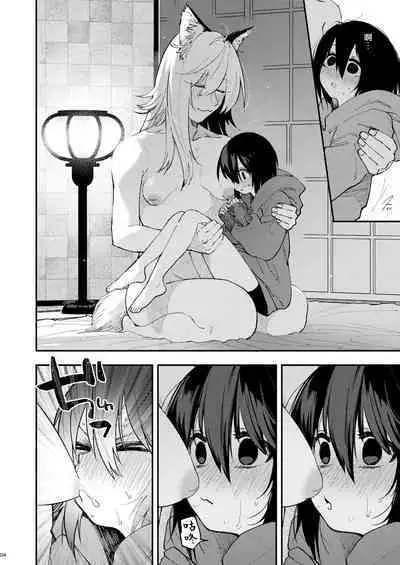 Kusozako Mesu Ochi Kitsunedanshi de Seitsuu Suru Hon.