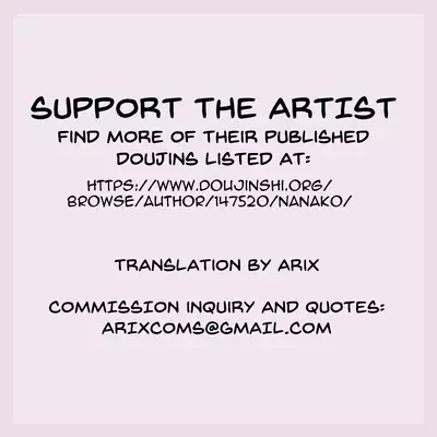 Zoku Yume kara Sameta Yume | A Continuous Dream To Wake From