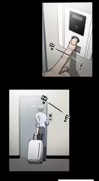 Ace Ch.1-27 (English) (Ongoing)