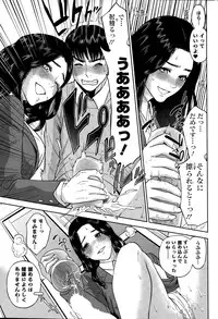 Action Pizazz 2015-02