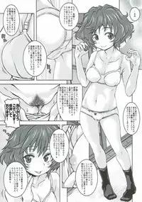 (C92) [Märchen BOX (Various)] THE Senshoujo 3 (Girls und Panzer)