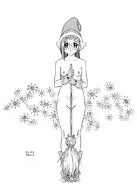 [SAKURA GYUNYU] KNOCKOUT-Q