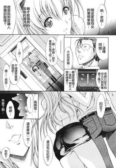 Kino Hitoshi Tanpenshuu Aijou Hyougen