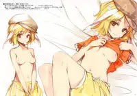 (C89) [Gekidoku Shoujo (Ke-ta)] Grafiti vol.1 (Touhou Project)