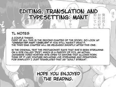 Onegaii☆TSF Part 2