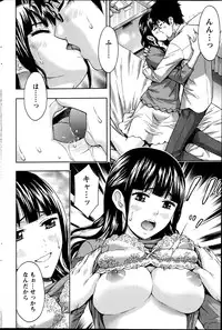 Action Pizazz 2013-06