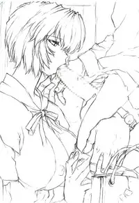 [Nakayohi Mogudan (Mogudan)] Gentei Omakehon 2005.2 (Neon Genesis Evangelion) [English] [LWB]