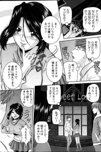 Action Pizazz DX 2013-12