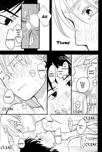 (C91) [Arihisa] NOW BE SILENT (Yuri on Ice) [English] [Piejin]