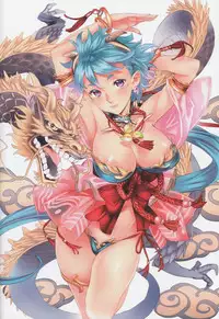 [Nishieda] Epidendrum [Incomplete]