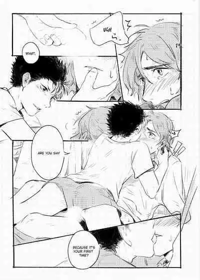 Second Hand Vacation