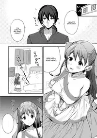 (C83) [Tamashu (Ohkami Ryosuke)] LOVEHERO.21 (Dragon Quest V) [English] [Chocolate]