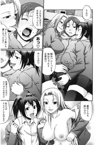 [Chiba Toshirou] Dress Select [Digital]