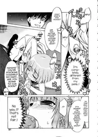 [Nekogen] Casual Day (Shounen Gourmet Vol. 1) [English] [mysterymeat3]