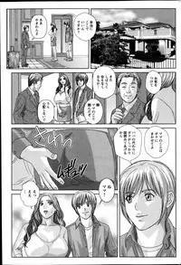 Action Pizazz 2013-07